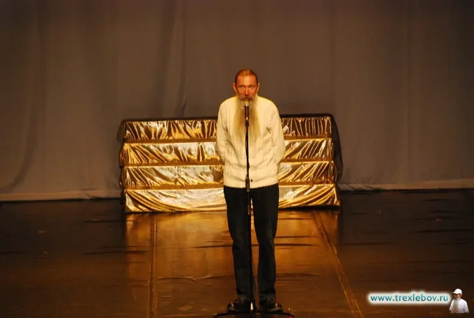 Выступление Трехлебова на фестивале Небесная Русь 18.12.2011 Выступление Трехлебова на фестивале Небесная Русь 18.12.2011