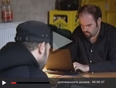 В Германии хакеры обвинили правительство в шпионаже В Германии хакеры обвинили правительство в шпионаже