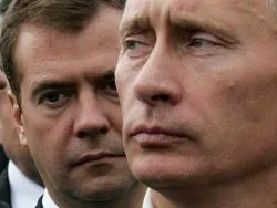 Напоследок Напоследок
