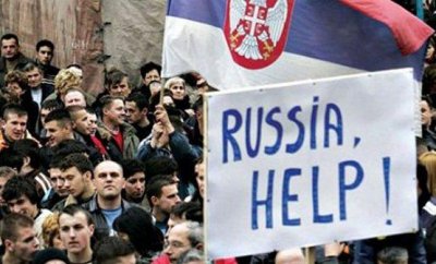 Медведев испугался НАТО и отказал славянским сербам в гражданстве Медведев испугался НАТО и отказал славянским сербам в гражданстве