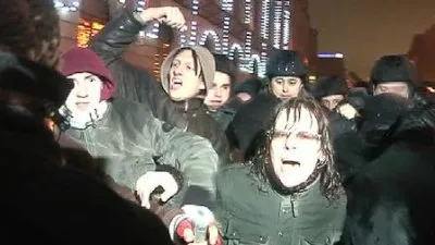 Чистые пруды