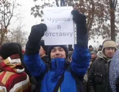 На самом деле: 100-тысячный митинг в Москве
