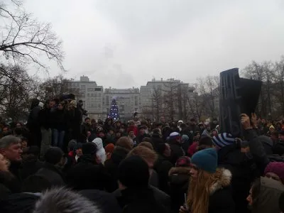 На самом деле: 100-тысячный митинг в Москве