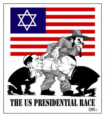 ВЕДАМАНЪ.Избранный народ - Часть III ВЕДАМАНЪ.Избранный народ - Часть III