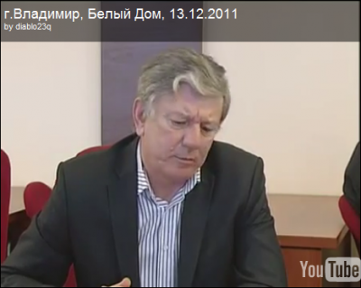 Новости из Владимира Новости из Владимира