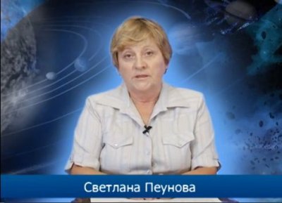 Светлана Пеунова о «снежной революции» Светлана Пеунова о «снежной революции»