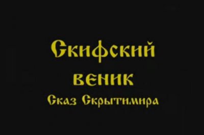  :  