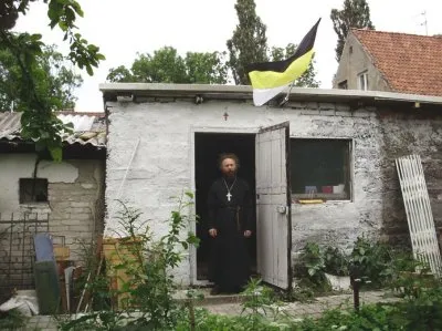 Скандальное Интервью националиста отца игумена Николая (Мамаева) Скандальное Интервью националиста отца игумена Николая (Мамаева)