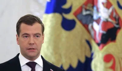 Бенефис Гаранта