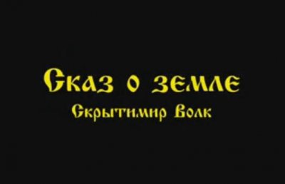  :   