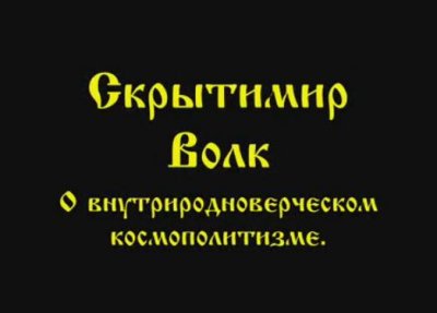  :   