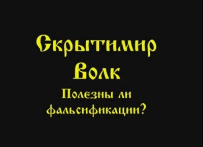  :   ?