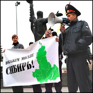 Демократы вербуют сепаратистов Демократы вербуют сепаратистов