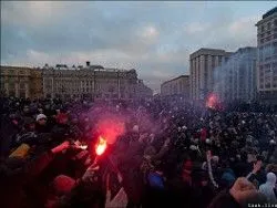 Требуем внесения в Конституцию национальность Рус – Русский Требуем внесения в Конституцию национальность Рус – Русский