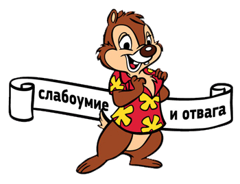 Клоун о волшебнике: «Владимир Чуров — глубоко верующий человек» Клоун о волшебнике: «Владимир Чуров — глубоко верующий человек»