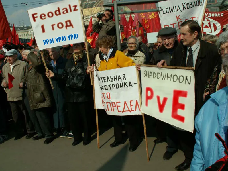 Феодалы готовятся Феодалы готовятся