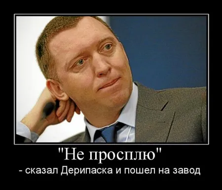 Феодалы готовятся Феодалы готовятся