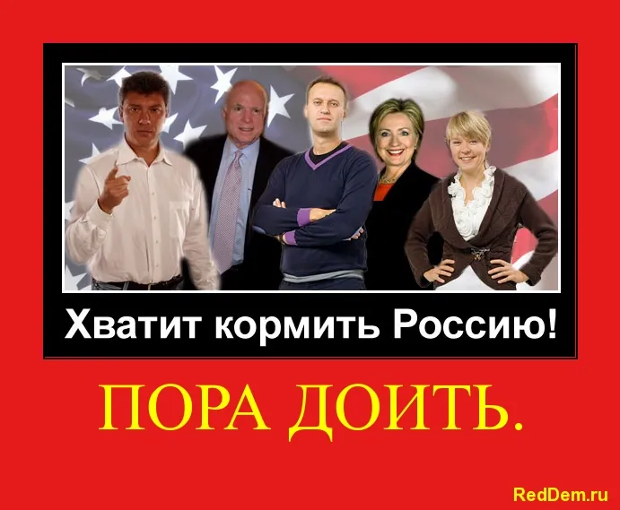 Феодалы готовятся Феодалы готовятся