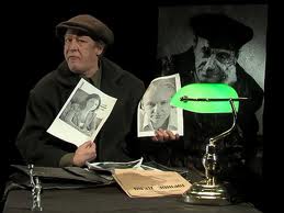 Наши — все Наши — все