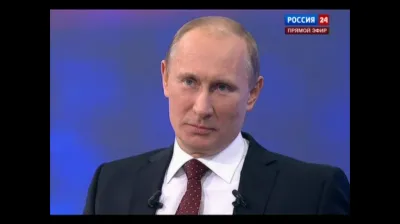 Путин -  Ракшас или Рептилоид ? 