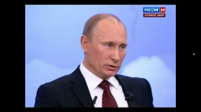 Путин -  Ракшас или Рептилоид ? 