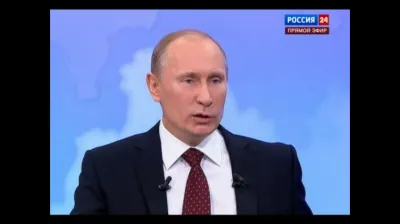 Путин -  Ракшас или Рептилоид ? 