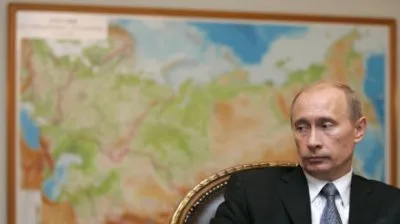 Державные миражи