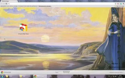 Темы для браузера google chrome