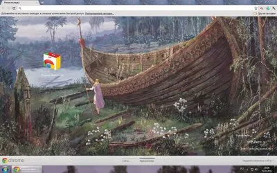 Темы для браузера google chrome