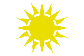 Cъезд людей нового типа Cъезд людей нового типа