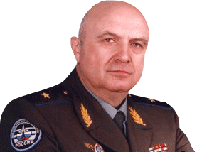 Полный курс лекций генерала К.П. Петрова по Концепции Общественной Безопасности