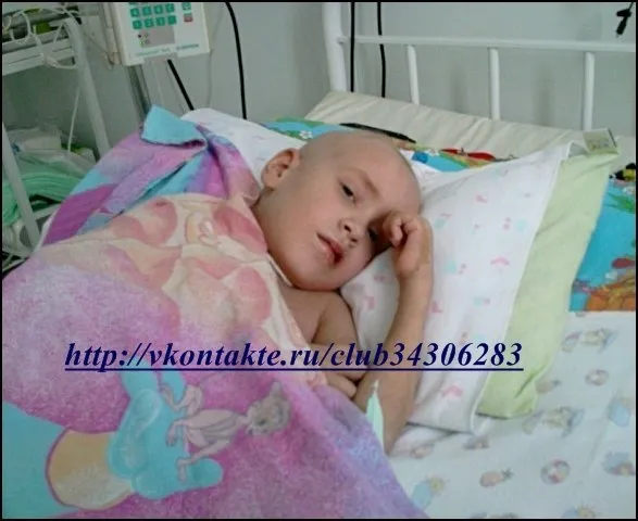 СРОЧНО НЕОБХОДИМА ПОМОЩЬ МАЛЕНЬКОМУ ЕГОРКЕ (4года) СРОЧНО НЕОБХОДИМА ПОМОЩЬ МАЛЕНЬКОМУ ЕГОРКЕ (4года)