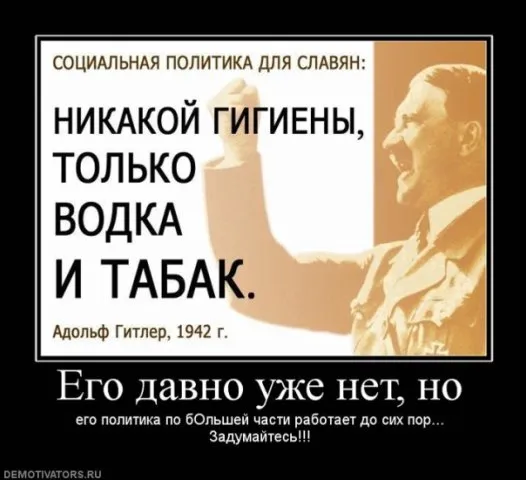 Объявляем войну алкогольной мафии! (документы обновлены!) Объявляем войну алкогольной мафии! (документы обновлены!)