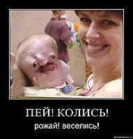 Объявляем войну алкогольной мафии! (документы обновлены!) Объявляем войну алкогольной мафии! (документы обновлены!)
