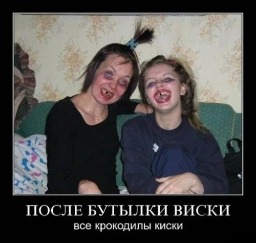 Объявляем войну алкогольной мафии! (документы обновлены!) Объявляем войну алкогольной мафии! (документы обновлены!)