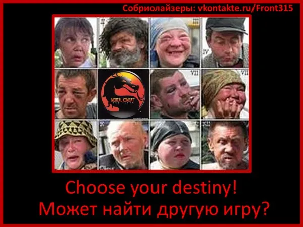Объявляем войну алкогольной мафии! (документы обновлены!) Объявляем войну алкогольной мафии! (документы обновлены!)