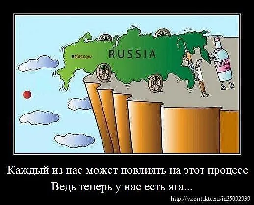 Объявляем войну алкогольной мафии! (документы обновлены!) Объявляем войну алкогольной мафии! (документы обновлены!)