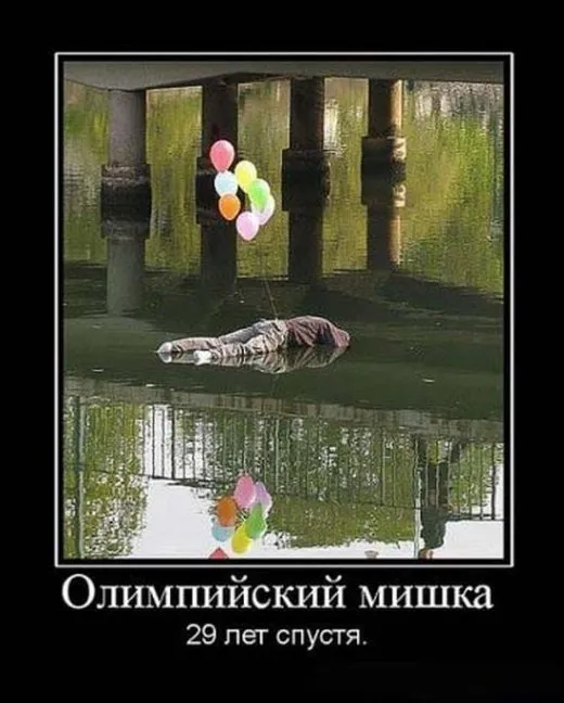 Объявляем войну алкогольной мафии! (документы обновлены!) Объявляем войну алкогольной мафии! (документы обновлены!)