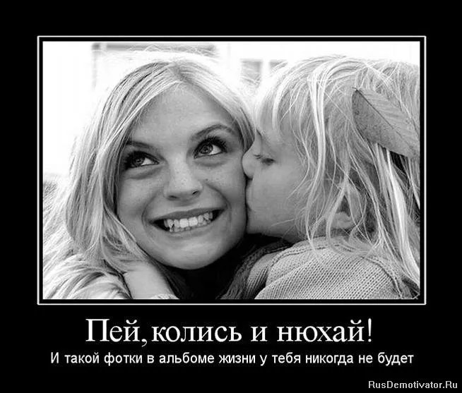 Объявляем войну алкогольной мафии! (документы обновлены!)