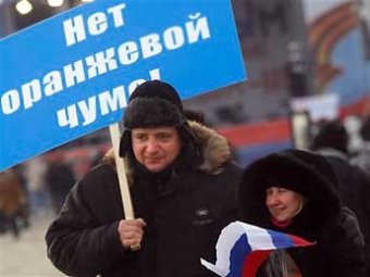 Путинг в Петербурге 18.02.2012 Путинг в Петербурге 18.02.2012