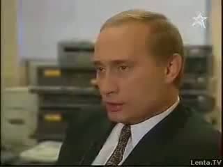 Фрагмент интервью Путина 1996 года Фрагмент интервью Путина 1996 года