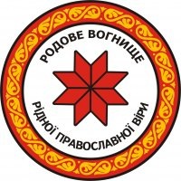 16 зёрен Правды 16 зёрен Правды