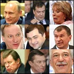 ЭЛИТА - против народа России. ЭЛИТА против РУСОВ. ЭЛИТА - против народа России. ЭЛИТА против РУСОВ.