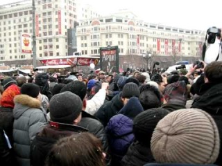 Власть провоцирует гражданский конфликт Власть провоцирует гражданский конфликт