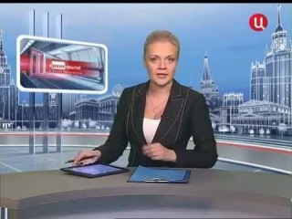 Стабильность Путина1 Страна на продажу Стабильность Путина1 Страна на продажу