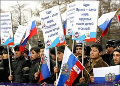 Песнь патриотических мурзилок