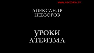   " " -  . (02.02.2012)