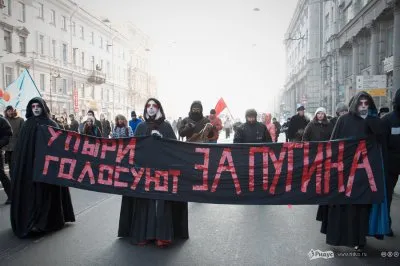 Моральный результат антипутинского митинга