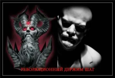 Кровью и голодом.