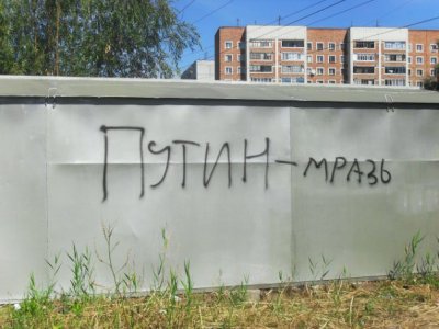 По инициативе Путина вернётся переход на зимнее время. Вот на такие изменения они и способны . По инициативе Путина вернётся переход на зимнее время. Вот на такие изменения они и способны .